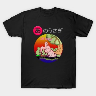 The rabbit T-shirt T-Shirt